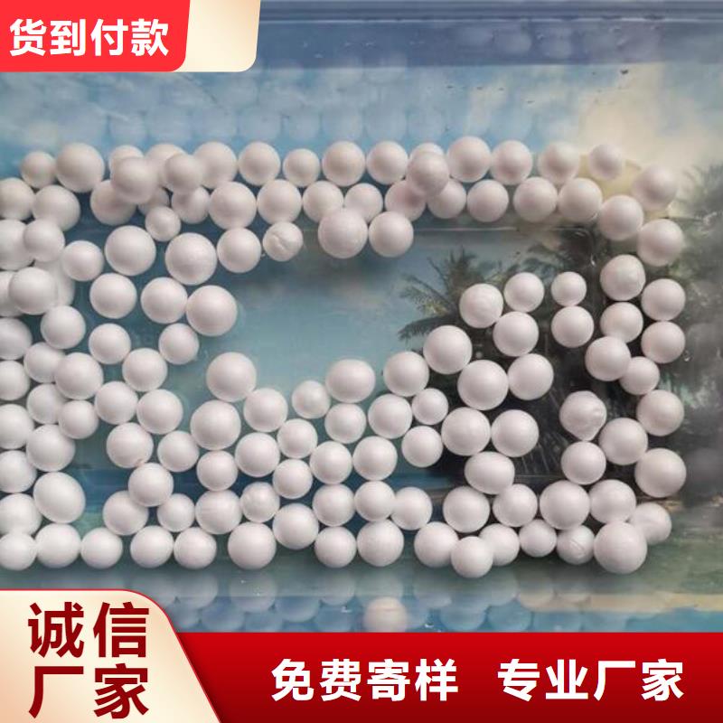 泡沫滤料_蜂窝斜管实力厂商