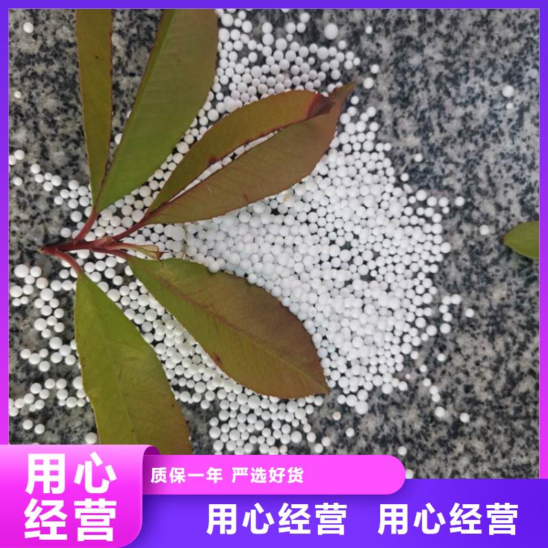 泡沫濾料,【果殼濾料】實力才是硬道理