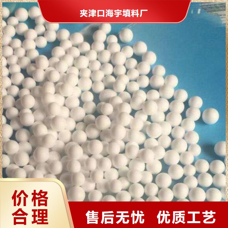 泡沫滤料EPS泡沫滤满足您多种采购需求