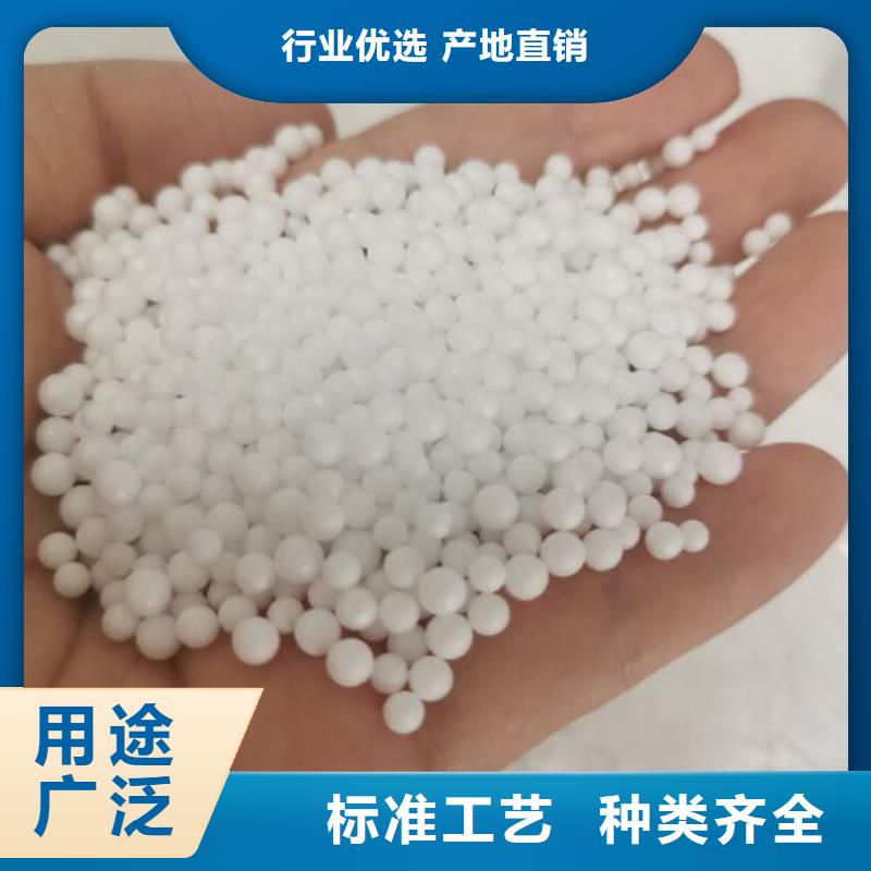 泡沫滤料EPS泡沫滤精选优质材料