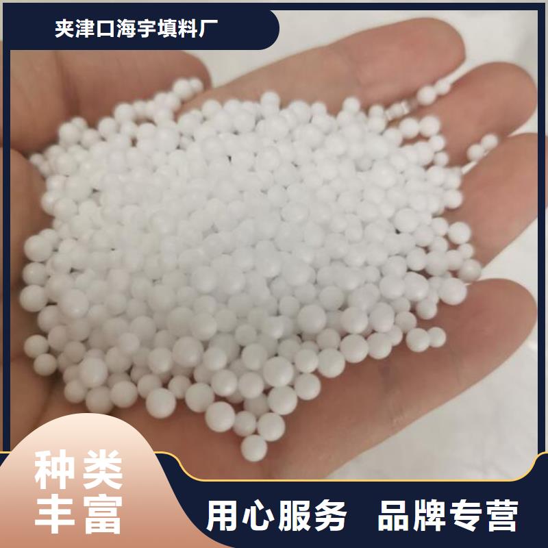 【泡沫濾料果殼濾料滿足多種行業需求】