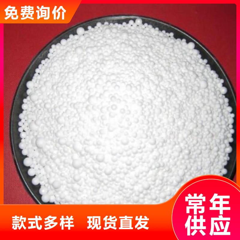 泡沫濾料纖維束濾料產(chǎn)品細(xì)節(jié)