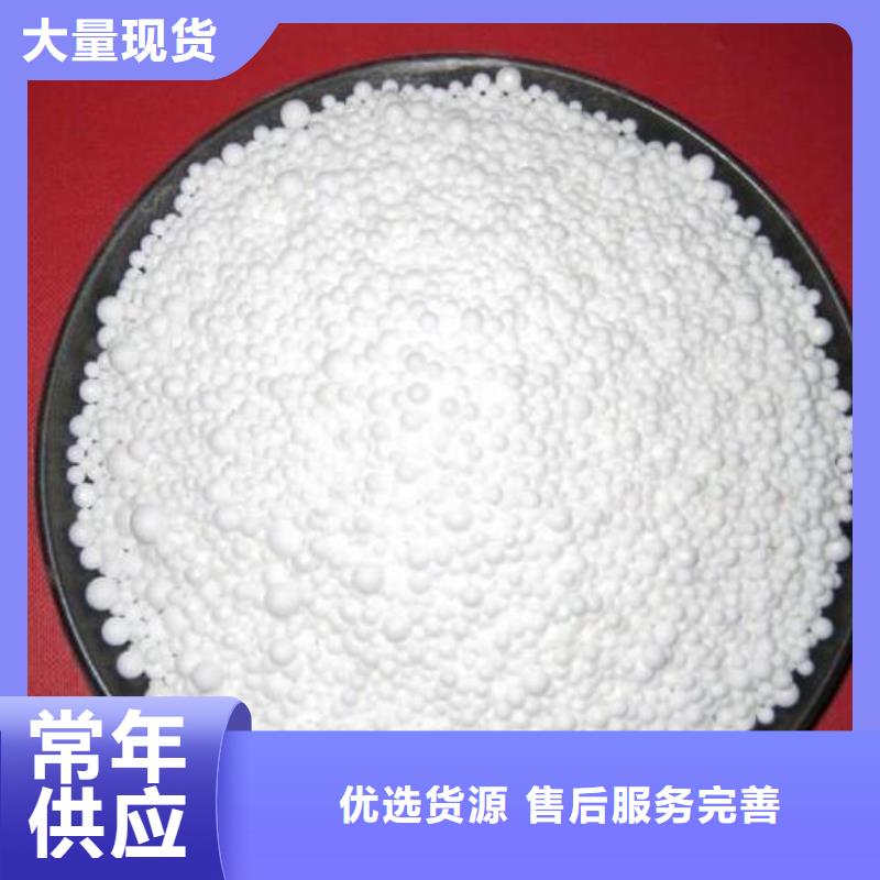 泡沫滤料改性纤维球滤料品质保证实力见证