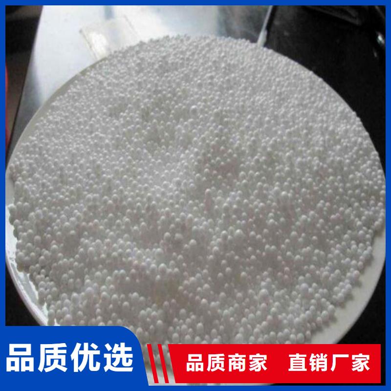 泡沫滤料【排水帽】制造厂家