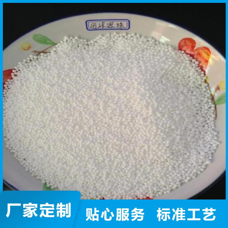 【泡沫濾料果殼濾料滿足多種行業需求】