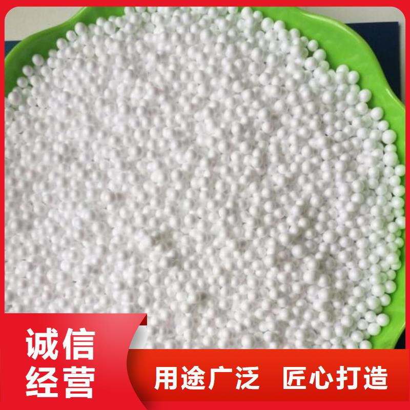 泡沫濾料多面空心球原廠制造