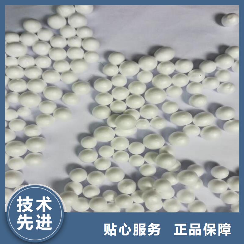 泡沫濾料彗星式纖維濾料實力見證