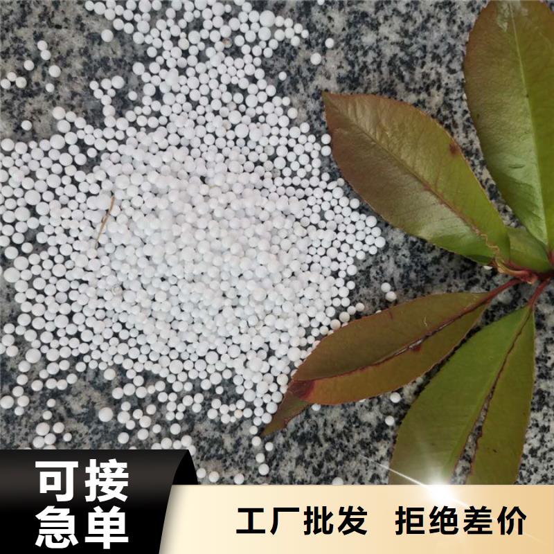 泡沫滤料组合填料严谨工艺