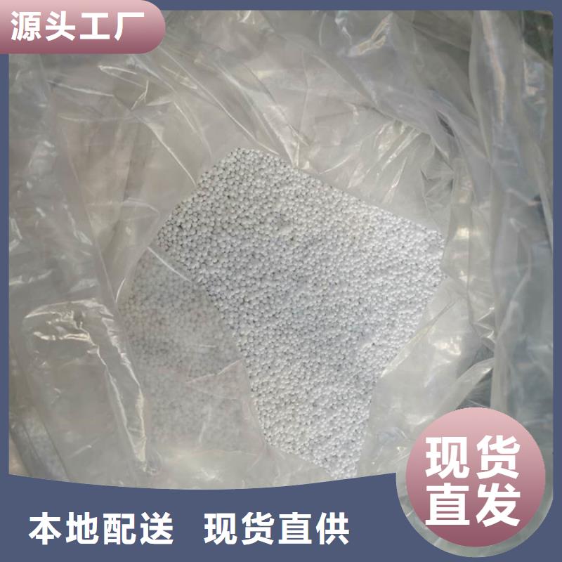 泡沫濾料 果殼濾料源廠直接供貨