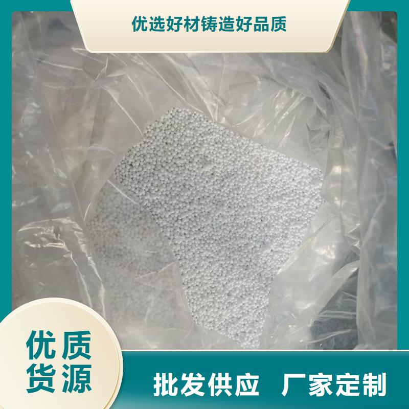 泡沫濾料,鮑爾環貨源充足