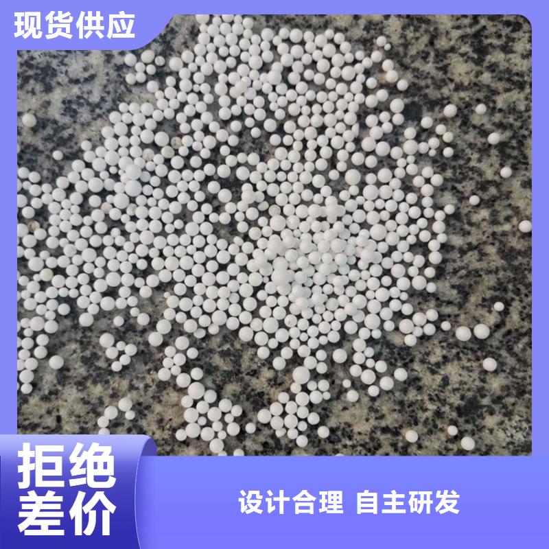 【泡沫滤料】排水帽工厂直销