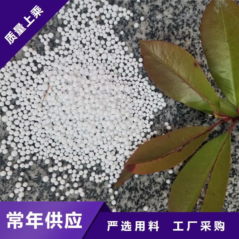 【泡沫滤料】滤帽实时报价