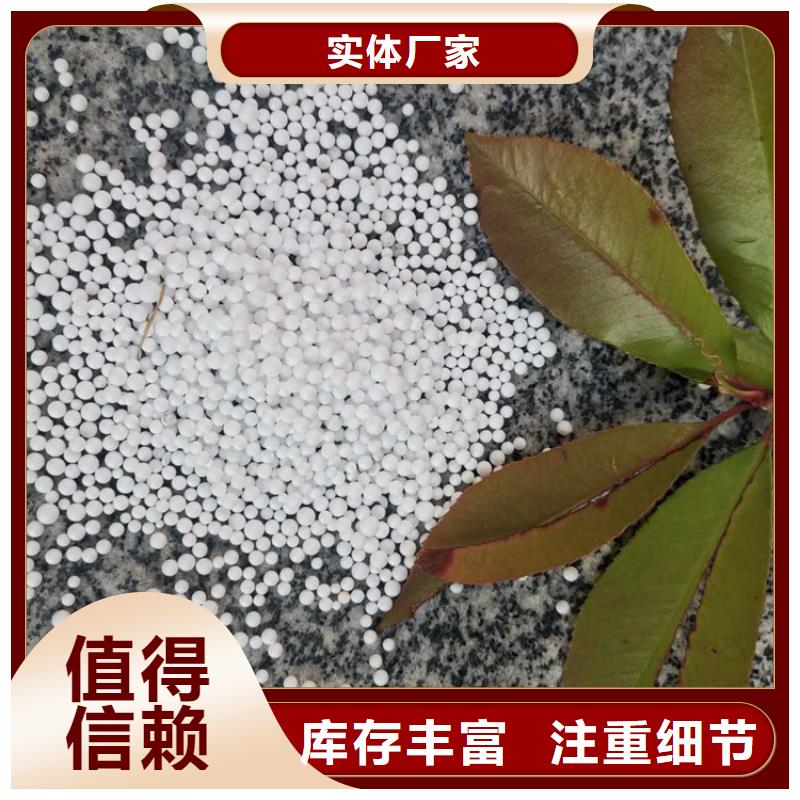 泡沫滤料石英砂滤料厂家拥有先进的设备