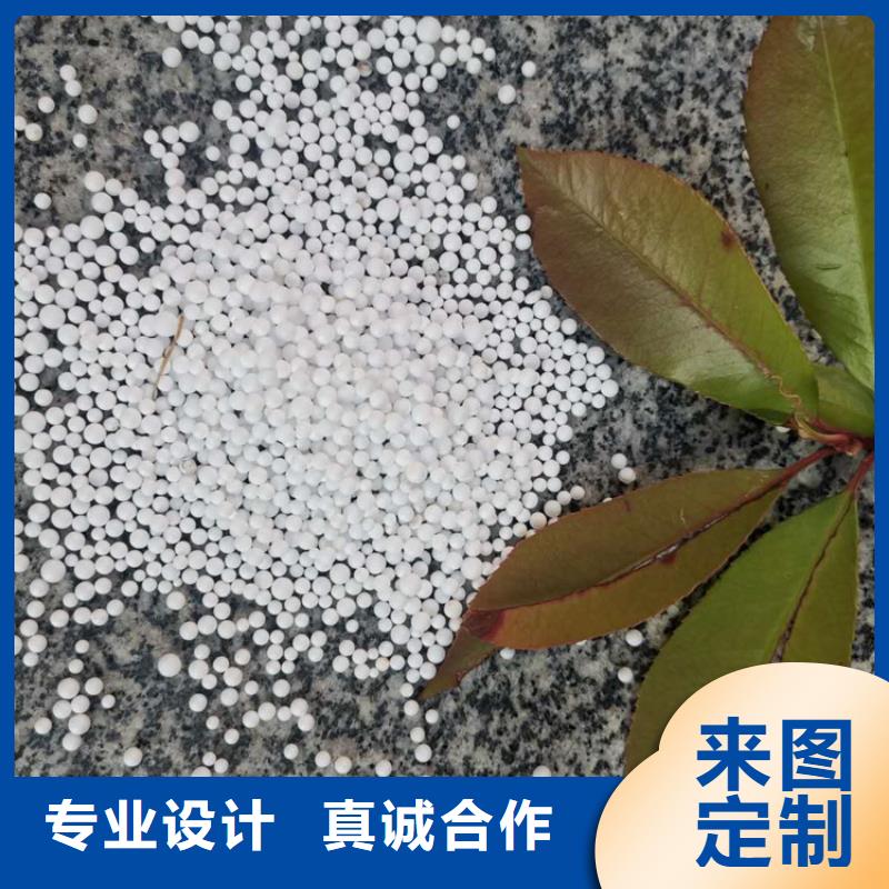 【泡沫濾料果殼濾料滿足多種行業需求】