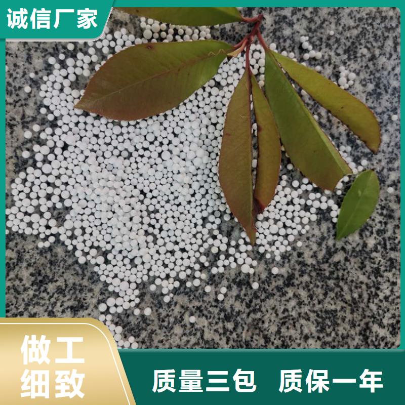 泡沫濾料火山巖濾料細節決定成敗