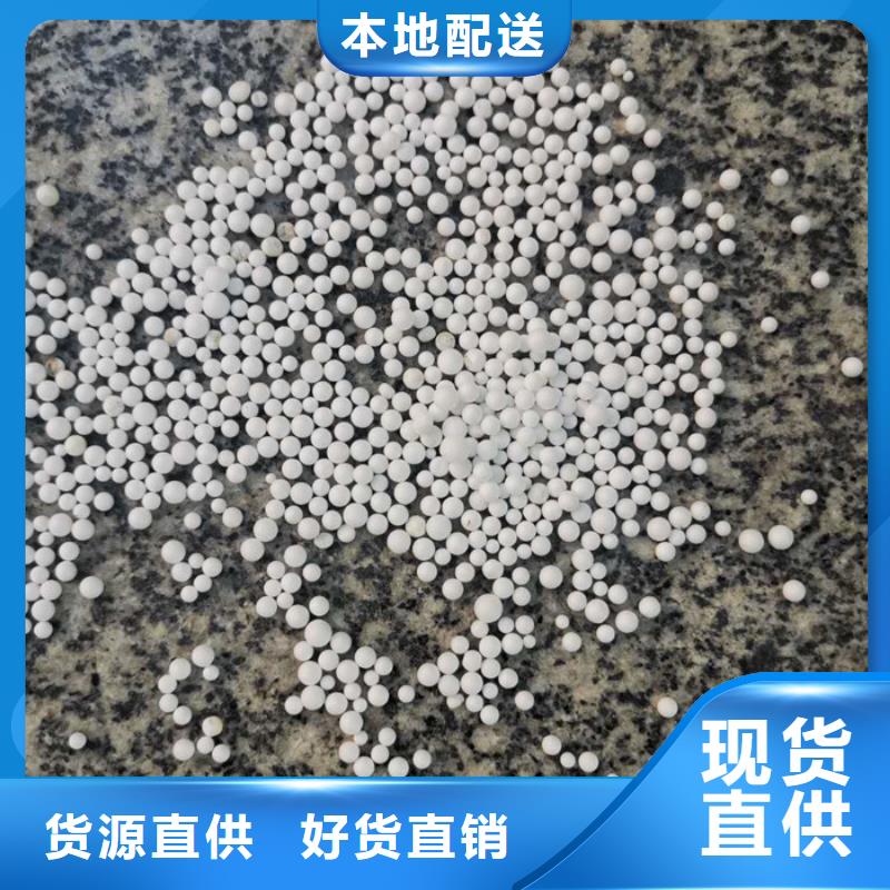 【泡沫濾料】錳砂濾料廠家實力雄厚