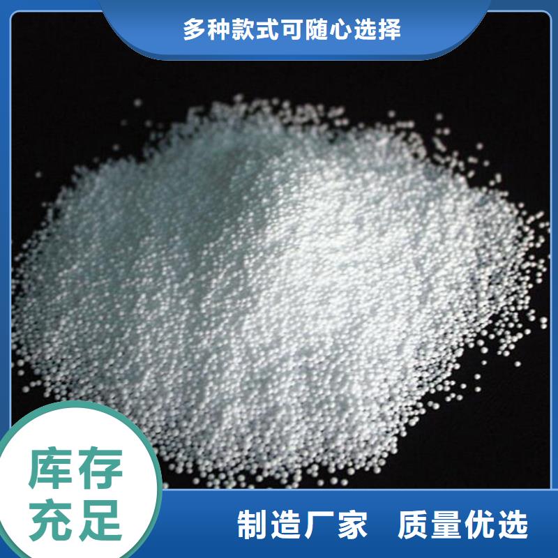 泡沫濾料火山巖濾料細節決定成敗