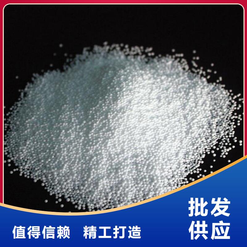 泡沫濾料【液面覆蓋球】您想要的我們都有