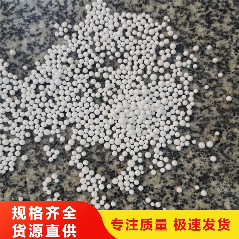 泡沫濾料【液面覆蓋球】您想要的我們都有