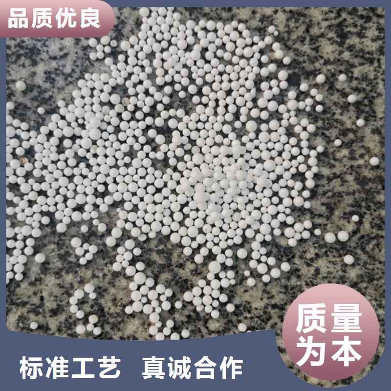 泡沫濾料組合填料放心購