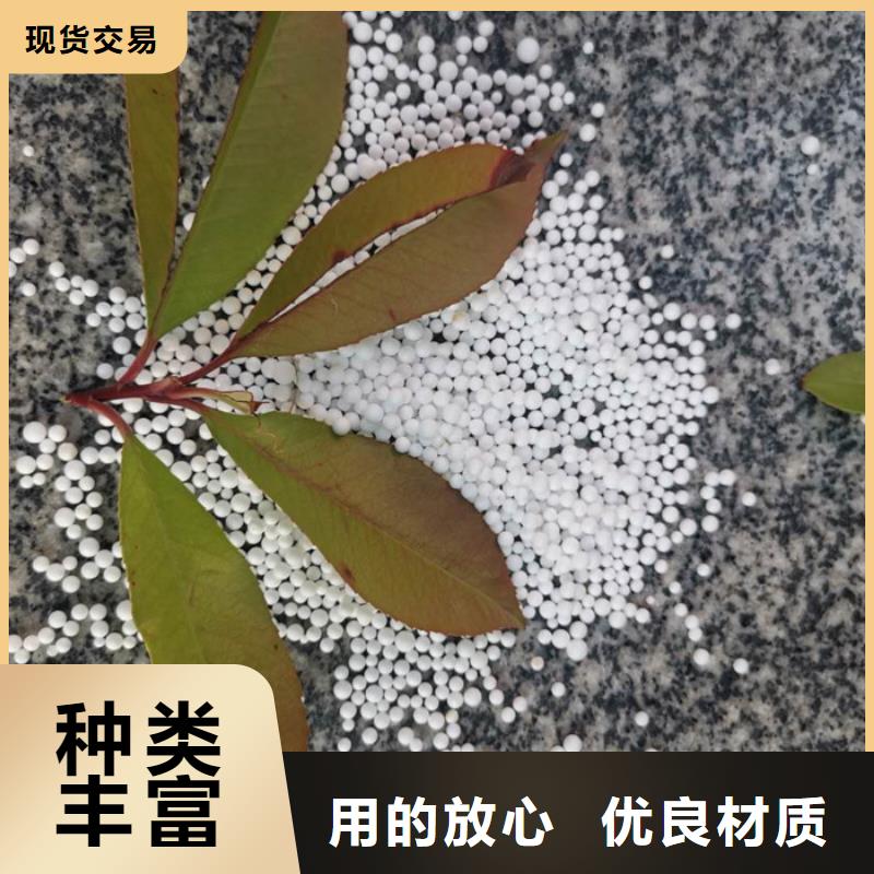 【泡沫滤料,滤头不断创新】