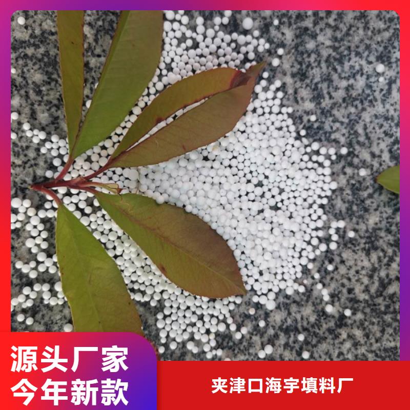泡沫濾料組合填料追求細節品質