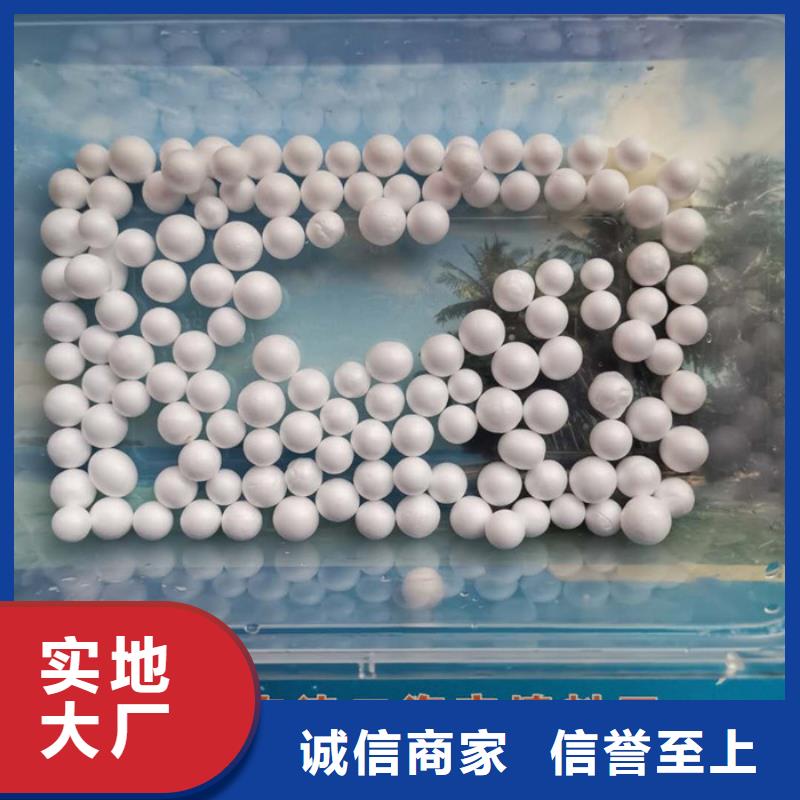 【泡沫滤料蜂窝斜管专注细节更放心】