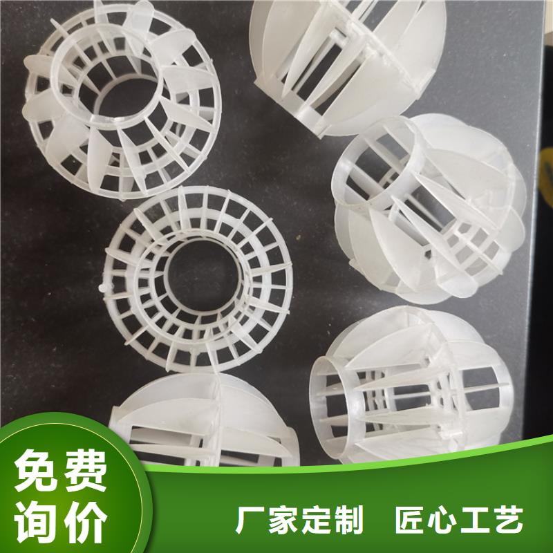 空心球濾帽海量現(xiàn)貨直銷