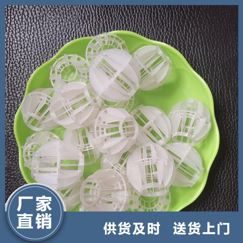 【空心球多面空心球質檢嚴格】