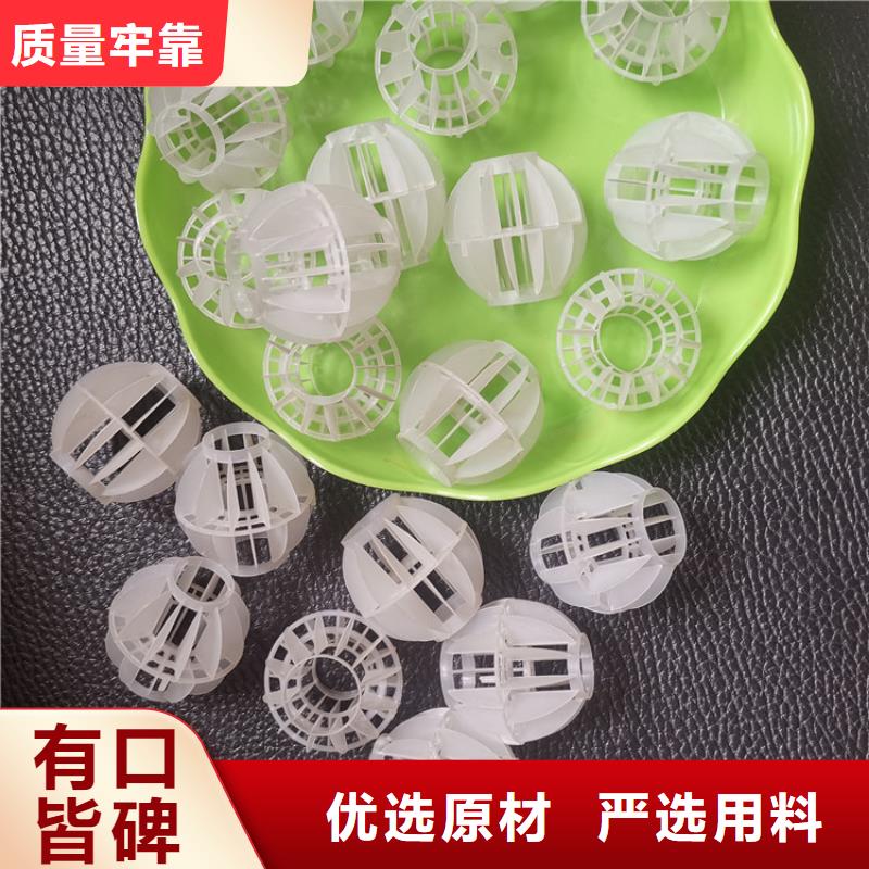 空心球濾帽暢銷本地
