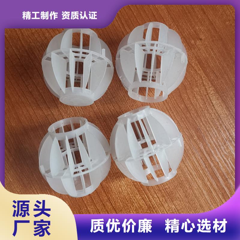 空心球濾帽暢銷本地