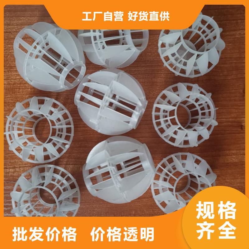 空心球濾頭價格實惠