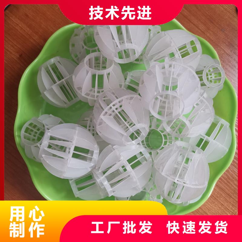 空心球濾帽海量現貨直銷