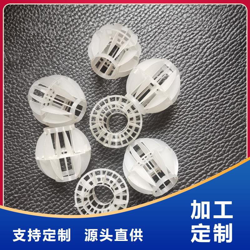 空心球濾帽暢銷本地