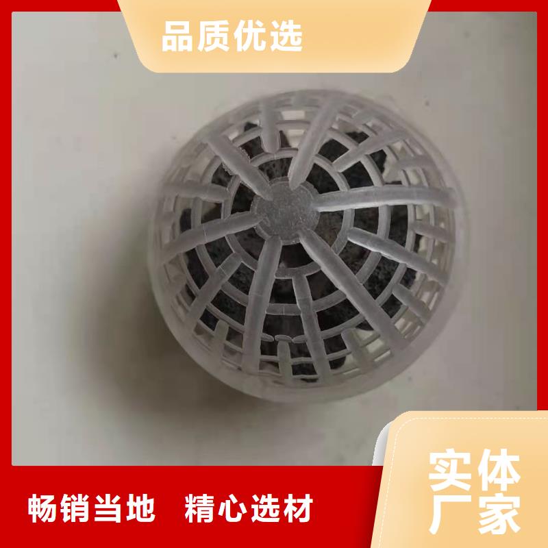 空心球【排水帽】誠(chéng)信商家