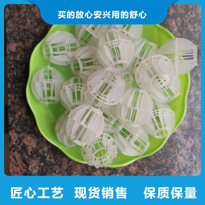 空心球_EPS泡沫濾暢銷本地