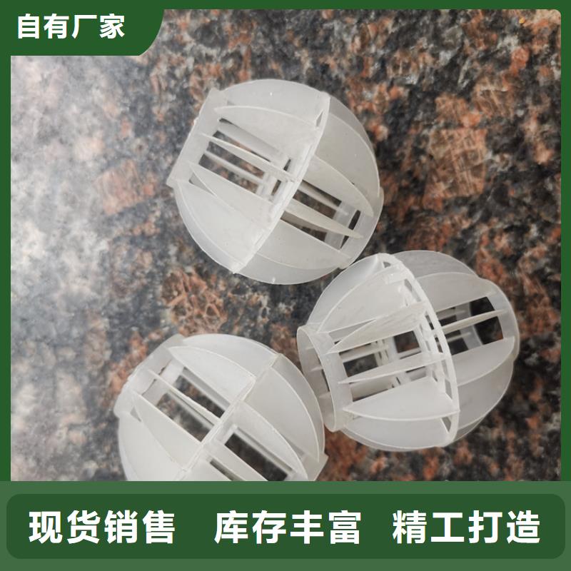 空心球?yàn)V帽專業(yè)供貨品質(zhì)管控
