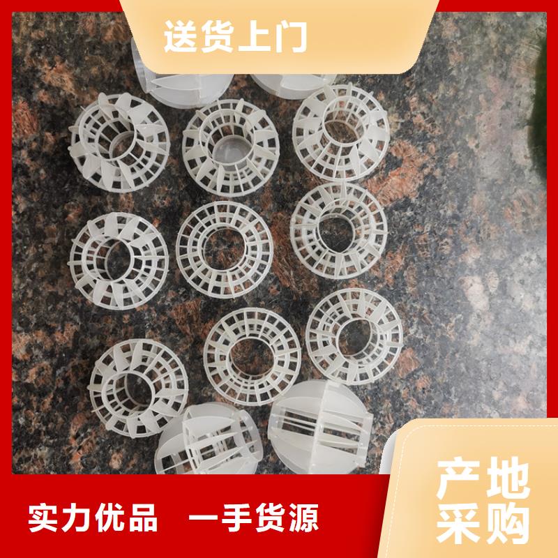空心球濾頭價格實惠