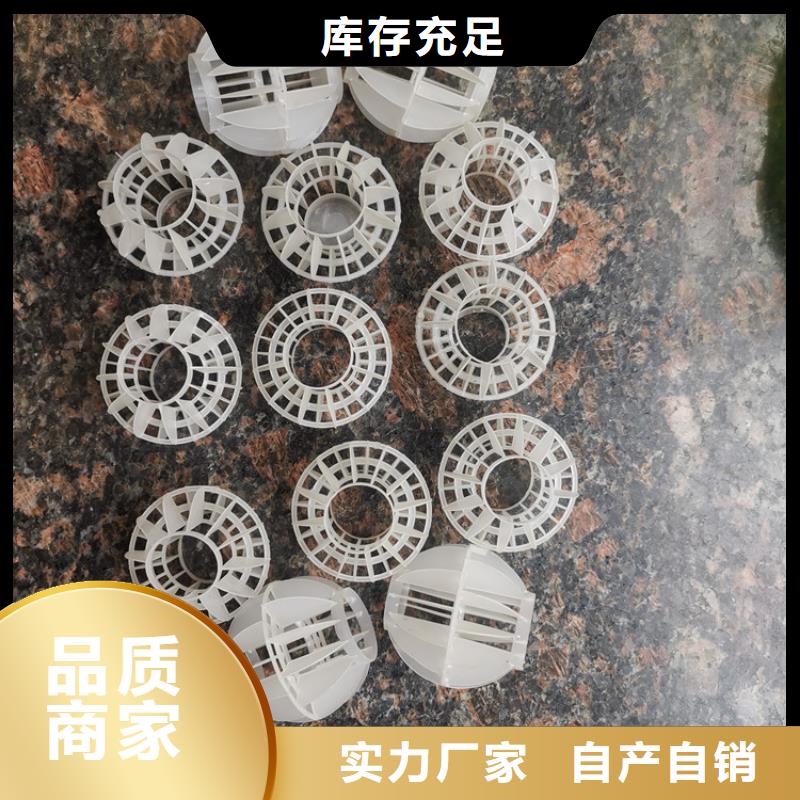 空心球濾帽暢銷本地