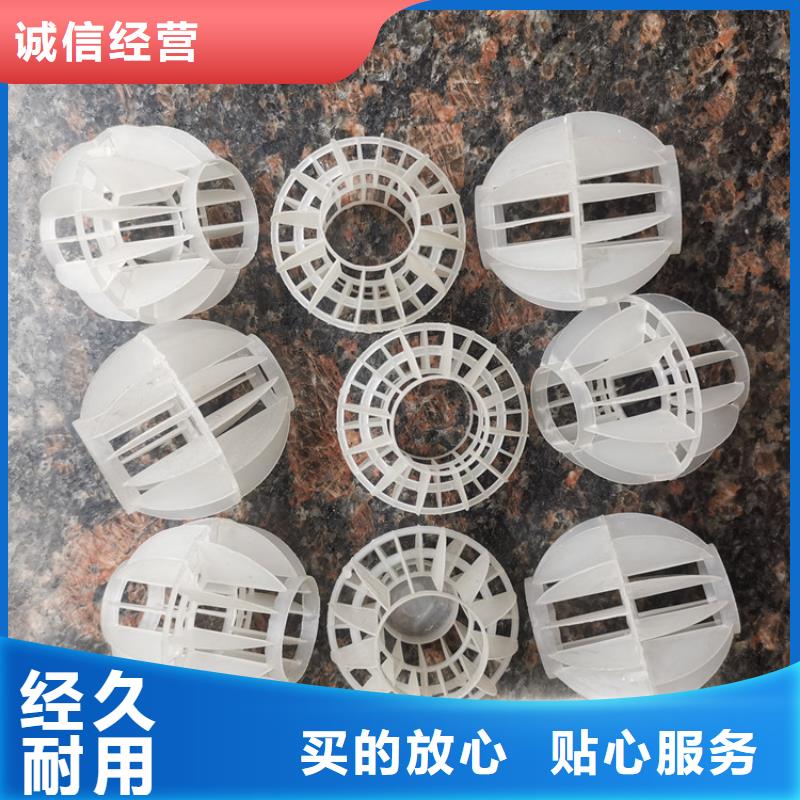 空心球_沸石型號全價格低