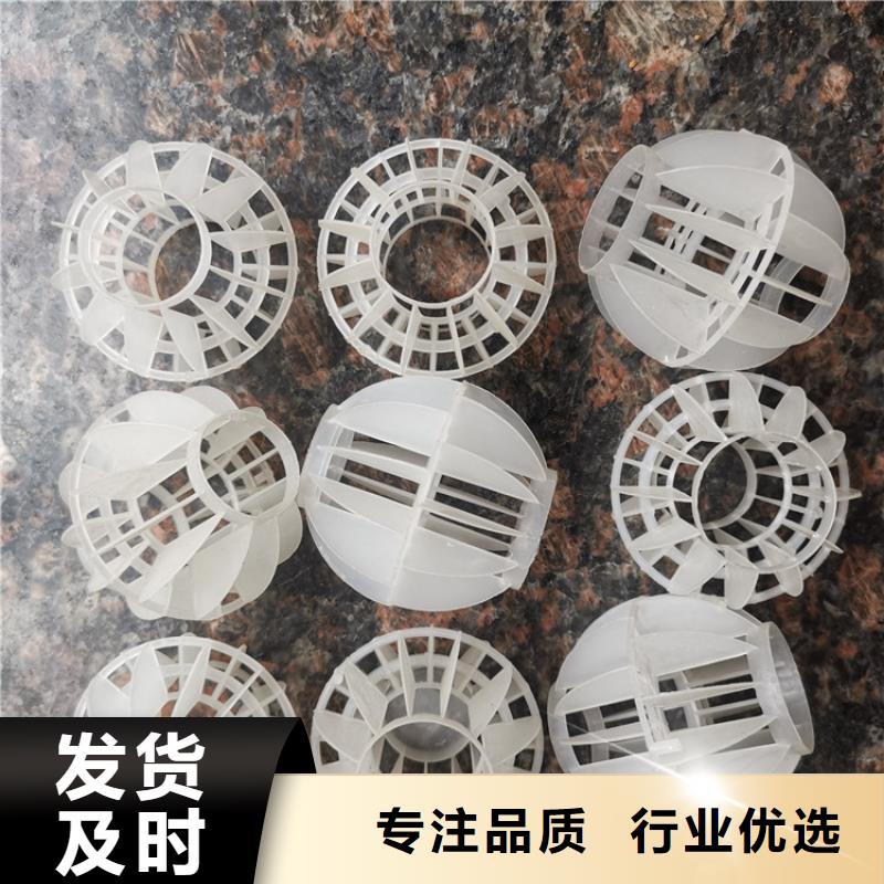 空心球濾帽海量現(xiàn)貨直銷