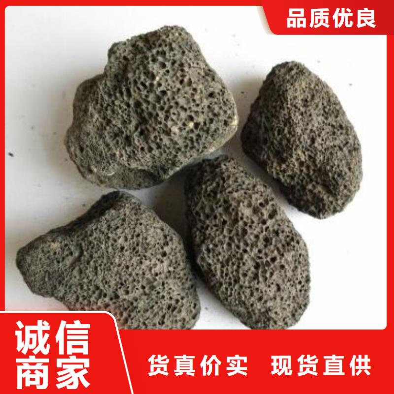 火山巖濾帽生產(chǎn)安裝