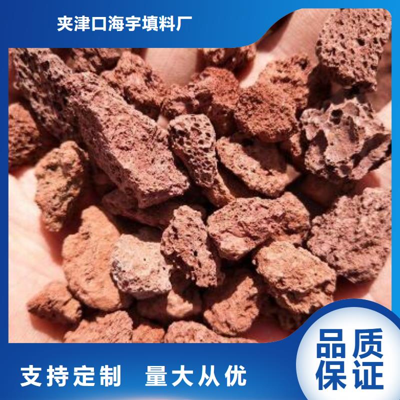 火山巖果殼濾料品牌企業(yè)