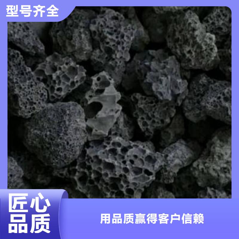 火山巖EPS泡沫濾一致好評產品