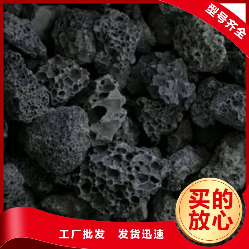火山巖_多面空心球規格齊全