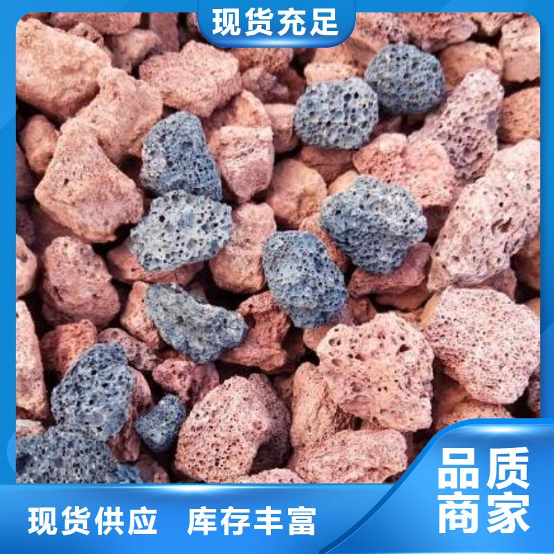 火山巖濾帽生產(chǎn)安裝