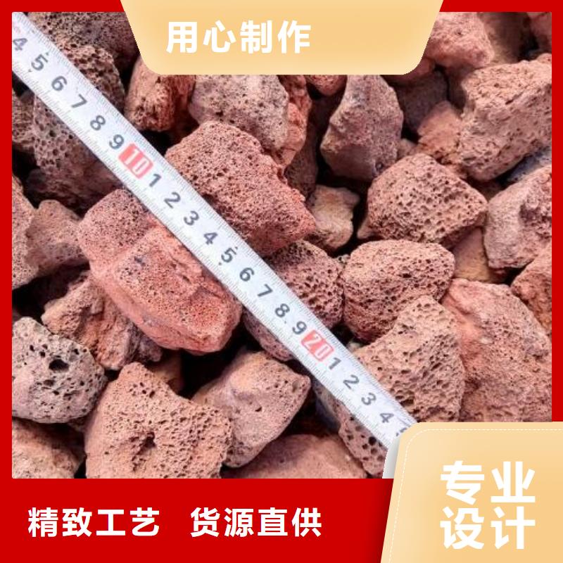 火山岩,排水帽产品性能
