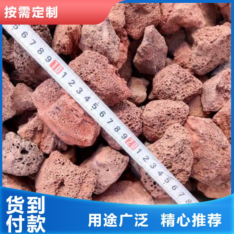 火山岩_滤帽批发供应