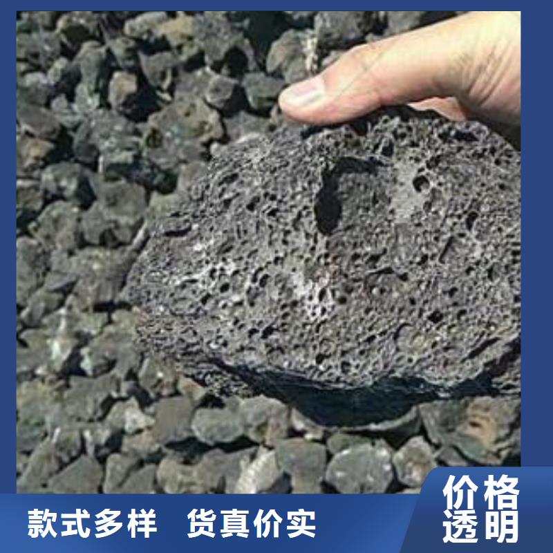 【火山岩改性纤维球滤料工厂认证】