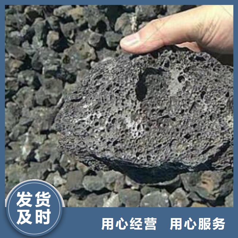 火山巖活性氧化鋁貨源報價